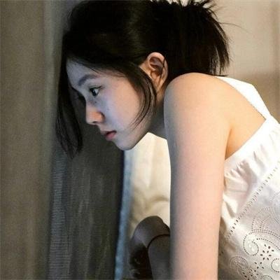 海娜